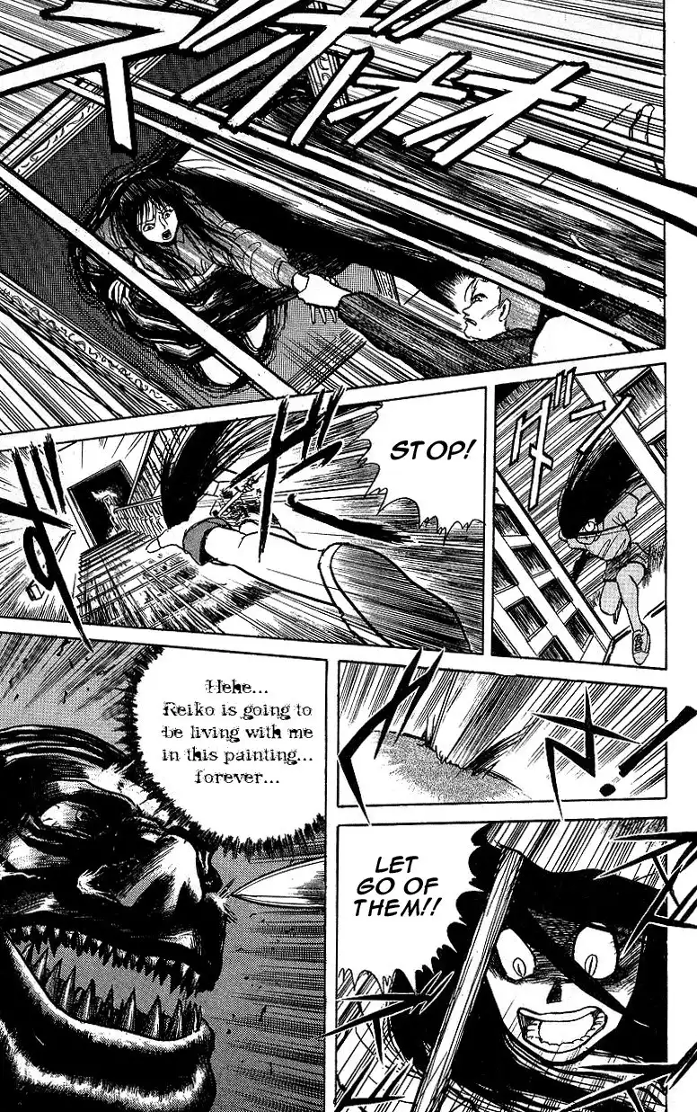 Ushio and Tora Chapter 8 9